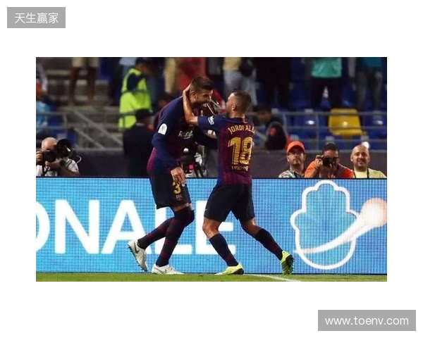 皮克:不会参加31年巴萨主席选举;皇马进入乱踢都能赢模式