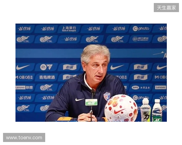 乔迪:海港实力很强,我们必须拿出积极的态度